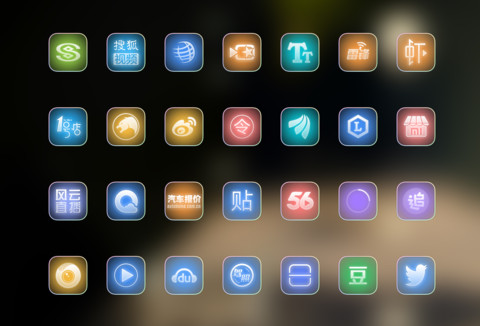 蒙恩 screenshot