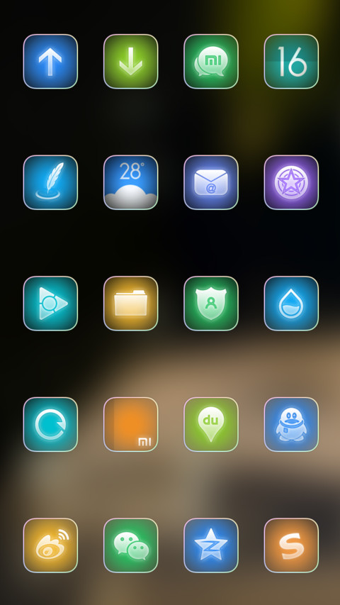 蒙恩 screenshot