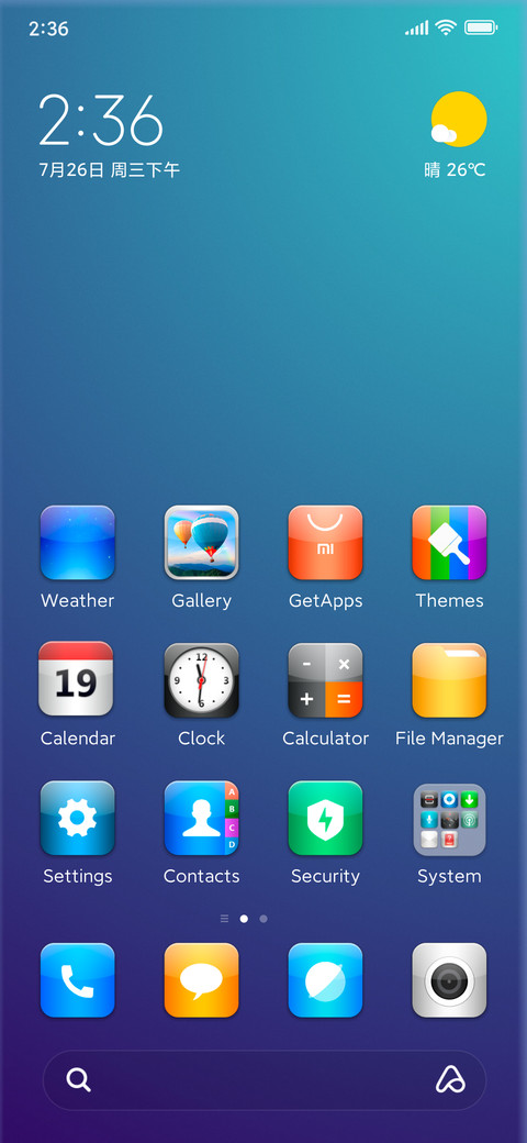 shadow X screenshot