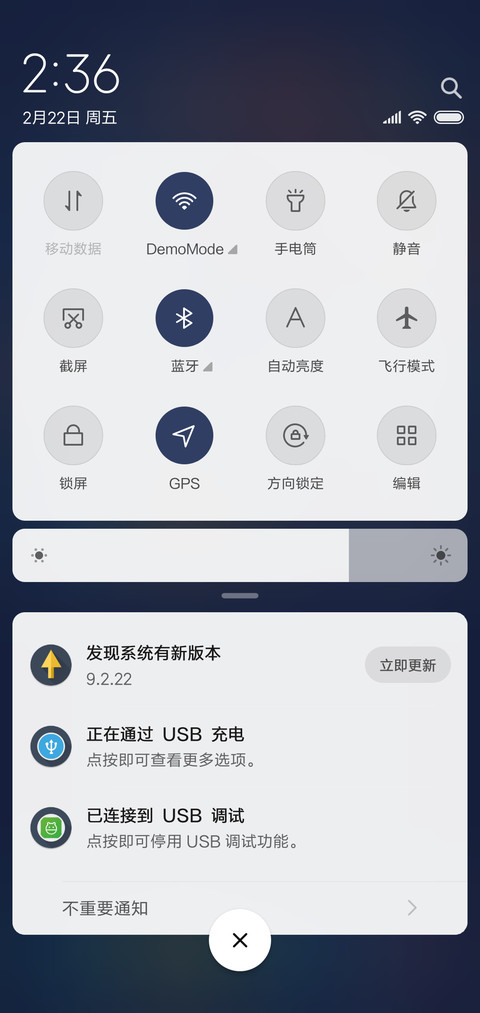 羊驼 screenshot