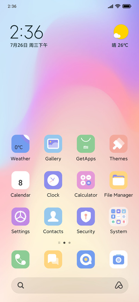 Pink Mist screenshot