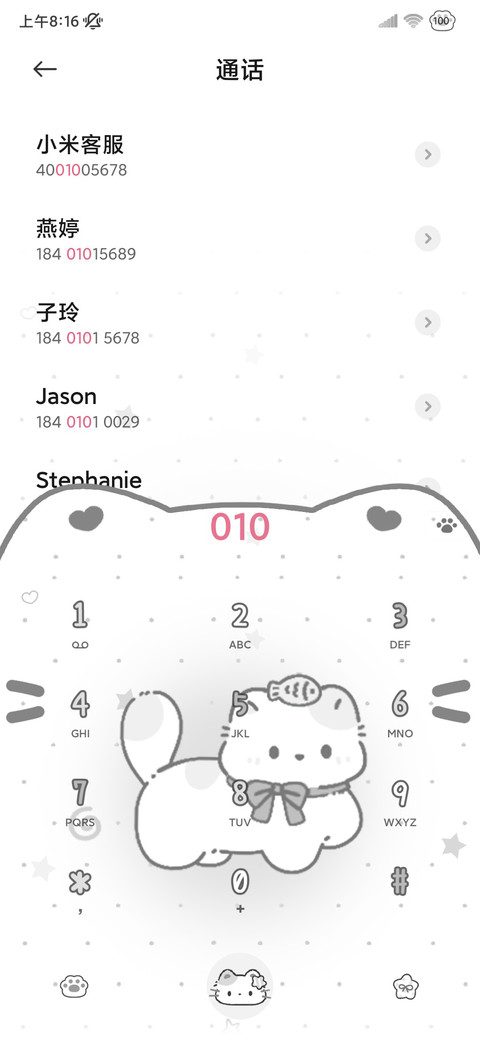 OS平铺 黑白小猫 screenshot
