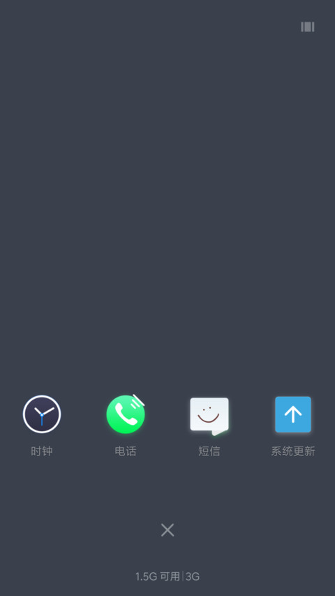 鲸鱼之森 screenshot