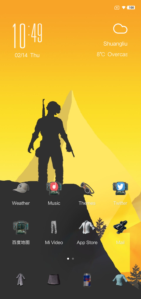 PUBG  Reloaded screenshot