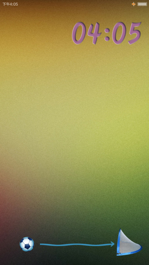 晓米phone screenshot