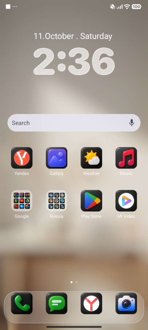 OX Mix screenshot