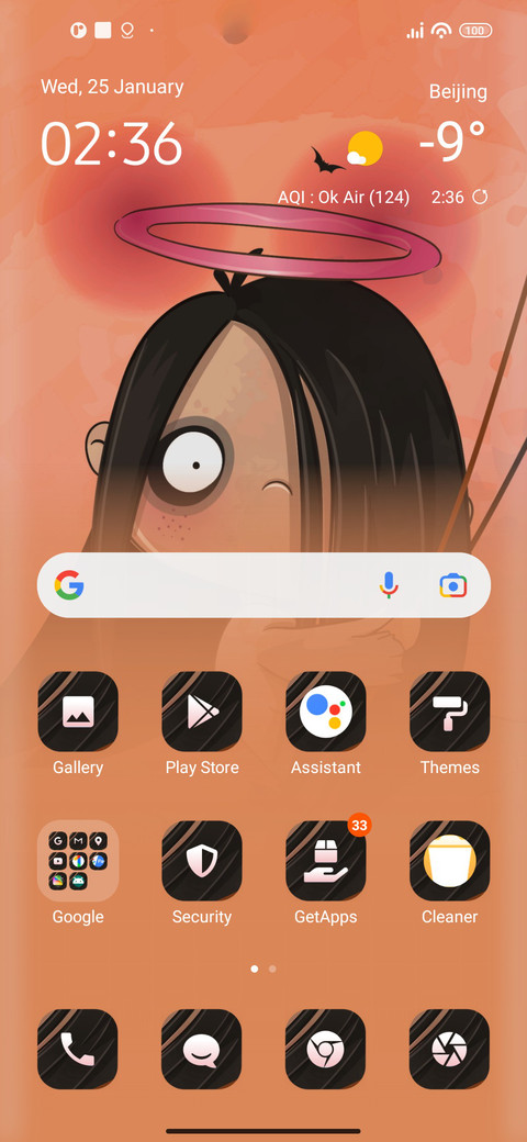 Cute Ghost screenshot