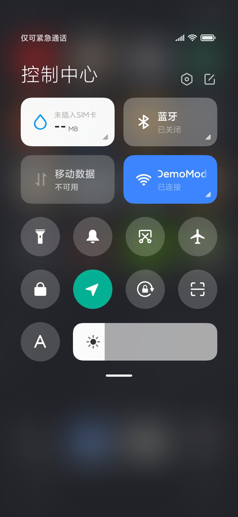 工作台 screenshot