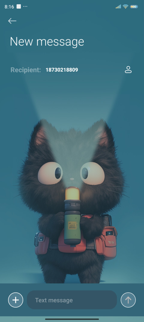 Kitten flashlight screenshot