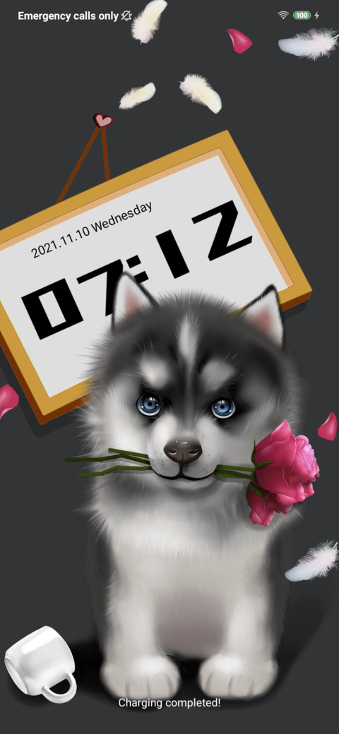 my-husky screenshot