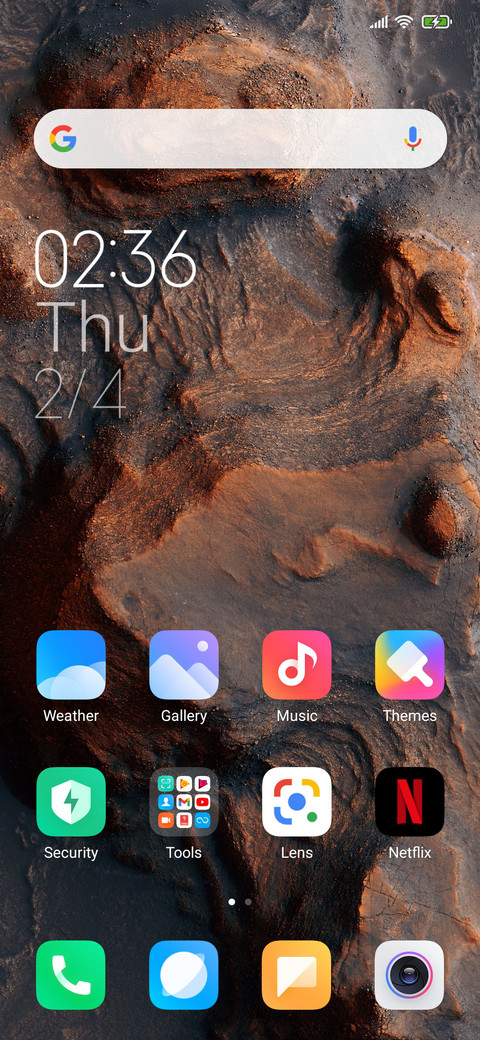 Ui 12 screenshot
