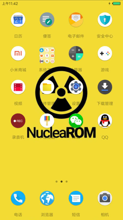 Nuclea Rom screenshot