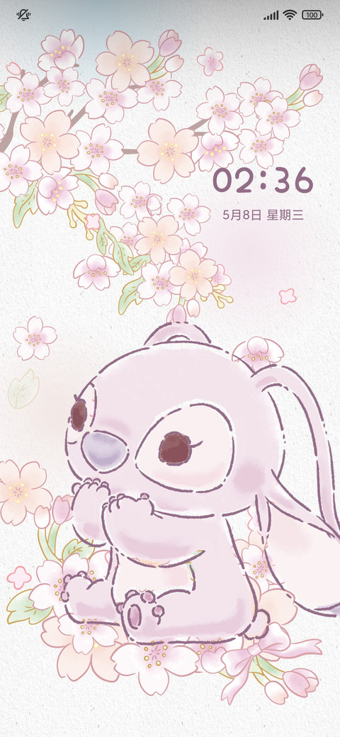 史迪奇樱花春日 screenshot