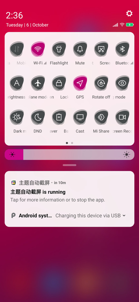JiyanV2 Girls screenshot
