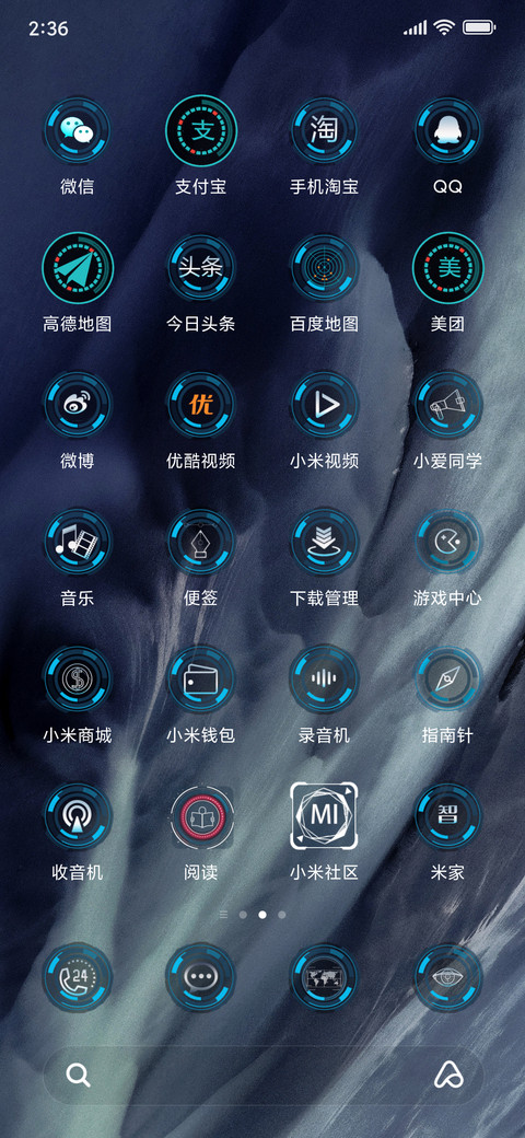 超重力科技 screenshot