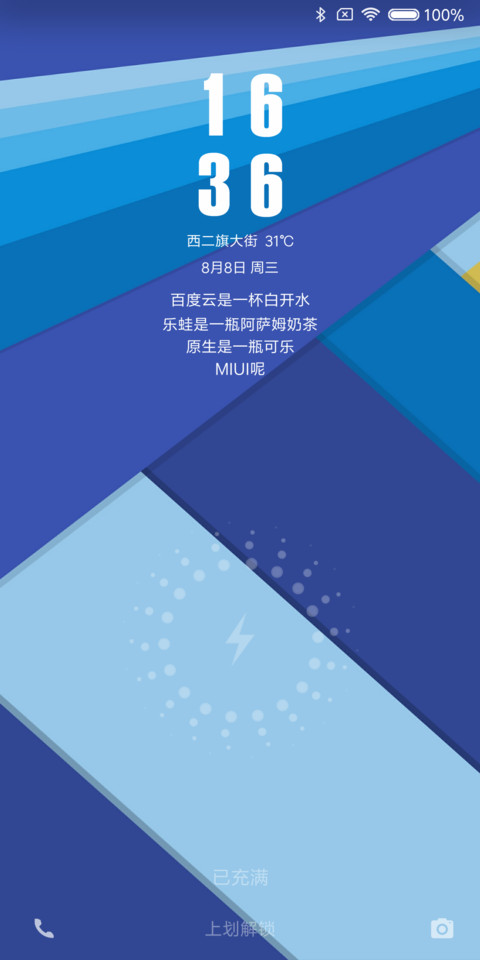 卡片 MD screenshot