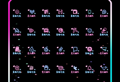 靠脸吃饭 差点饿死 screenshot