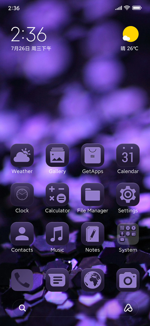 Pure Purple screenshot