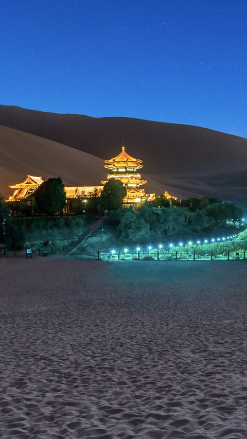 兄弟的旅行清单 screenshot