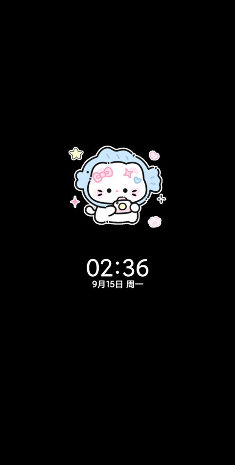 可爱头套拼贴猫猫 screenshot