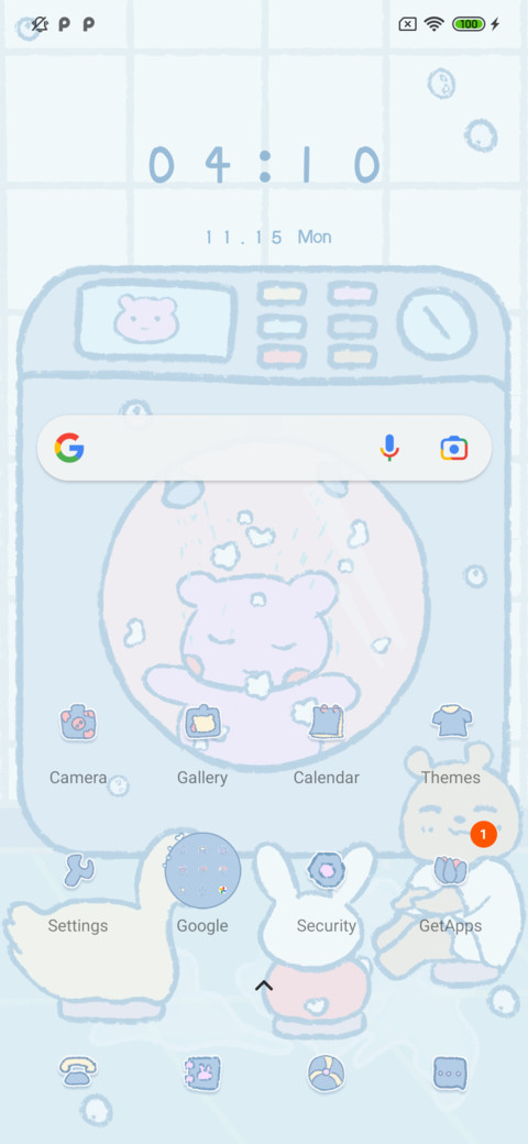Bathroom animals screenshot