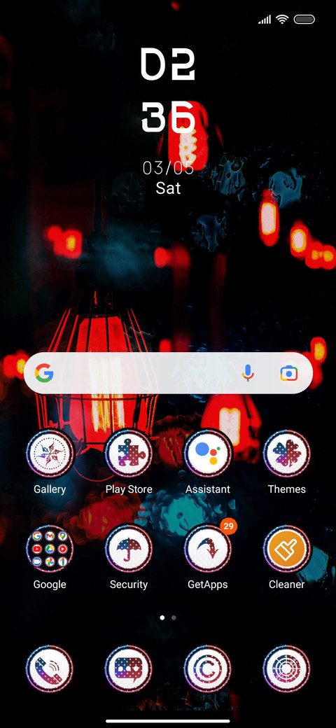 Lights screenshot