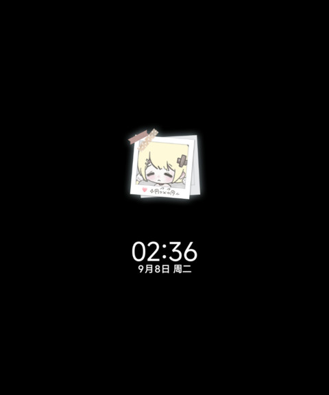 os少女本性宅郁 screenshot