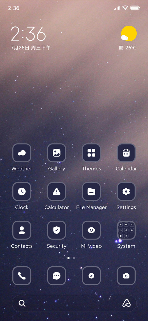 Galaxy stars screenshot