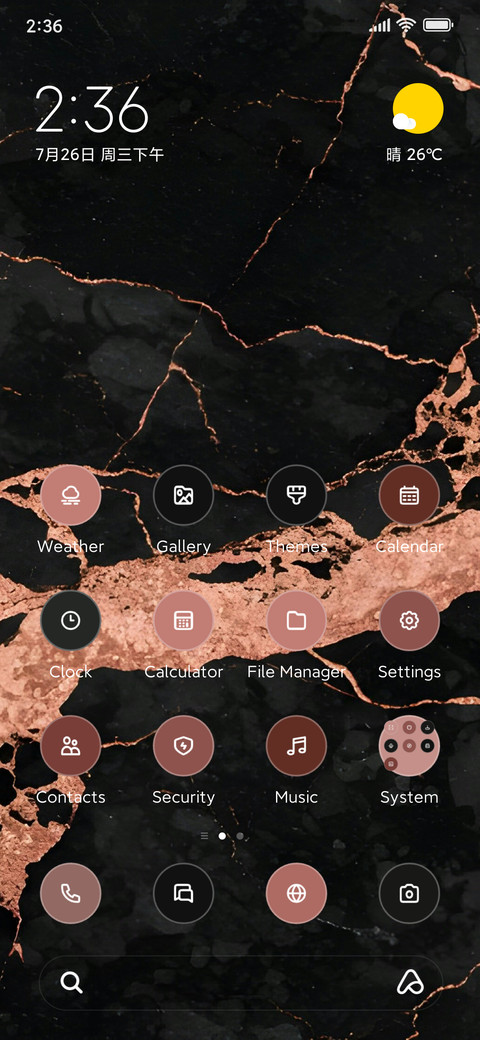 Rose Gold Marble screenshot