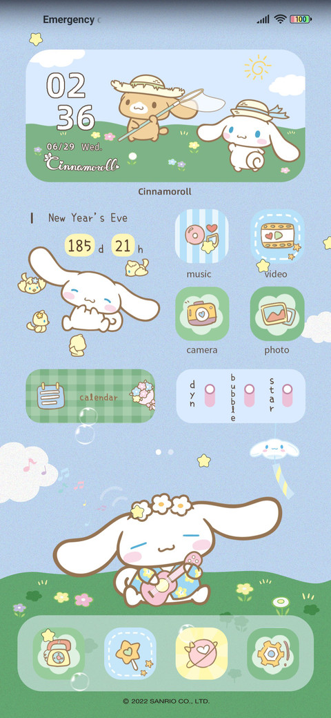 Cinnamoroll fresh screenshot
