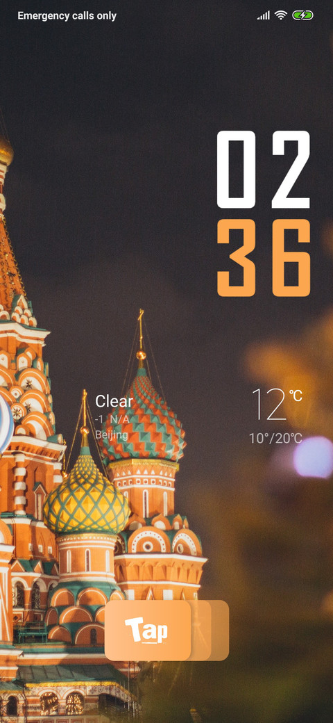 The Mosque screenshot