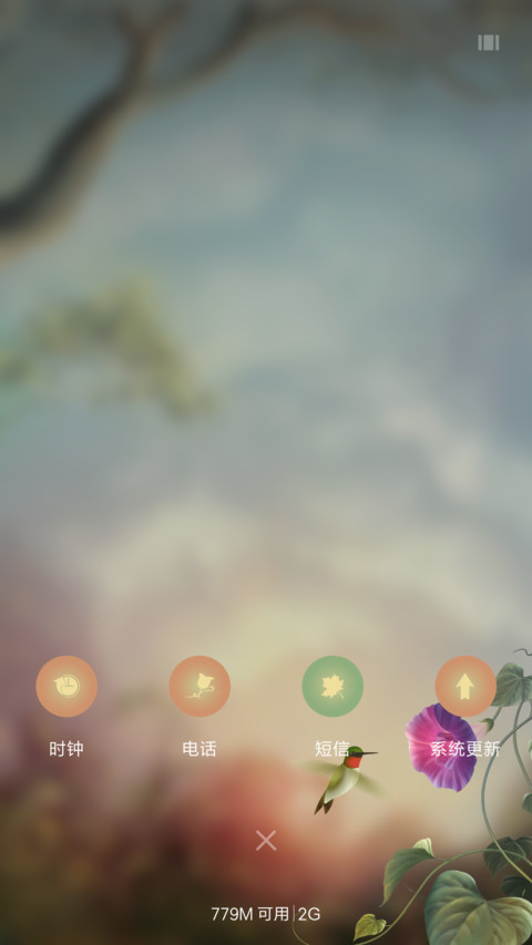 森林蜂鸟（采花蜜动画&动态蜂鸟） screenshot