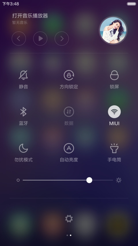 美哭你噢(好评送红包) screenshot