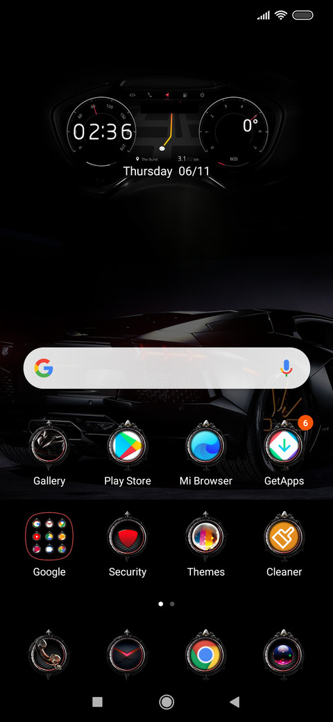 Cool and cool screenshot