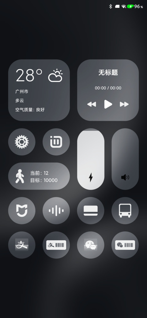 Hope screenshot