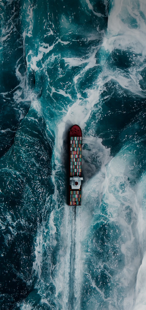 深海 screenshot
