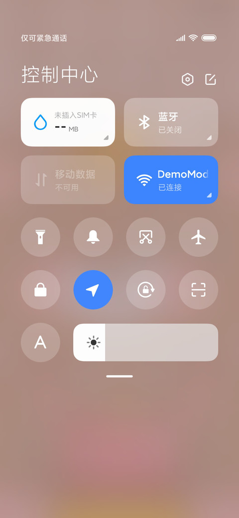 For萌宠打工人 screenshot