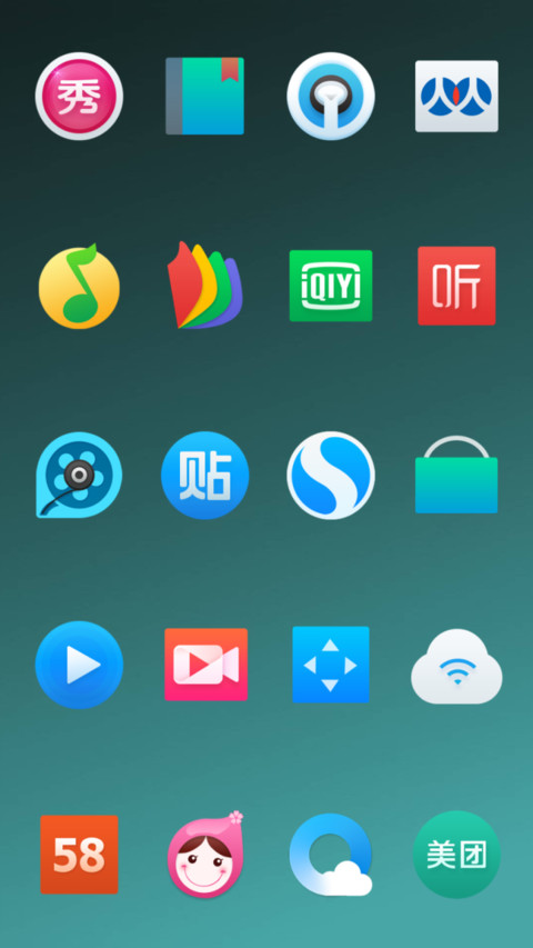 SIMPLY Edge 2.0_DWM3 screenshot