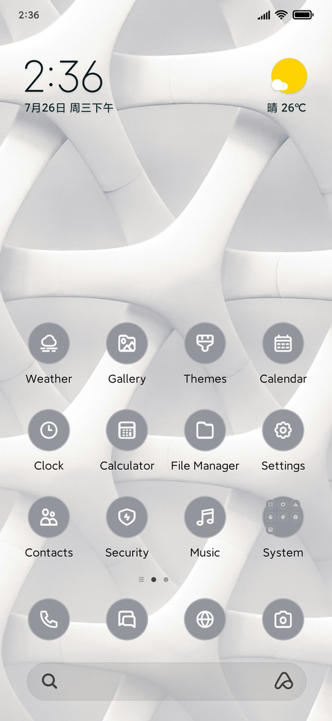 White Pattern screenshot