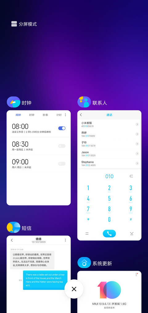 Color UI screenshot
