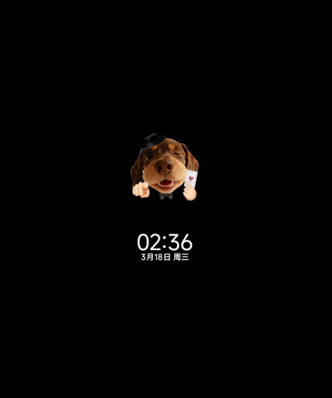 hello小狗趣味动态 screenshot