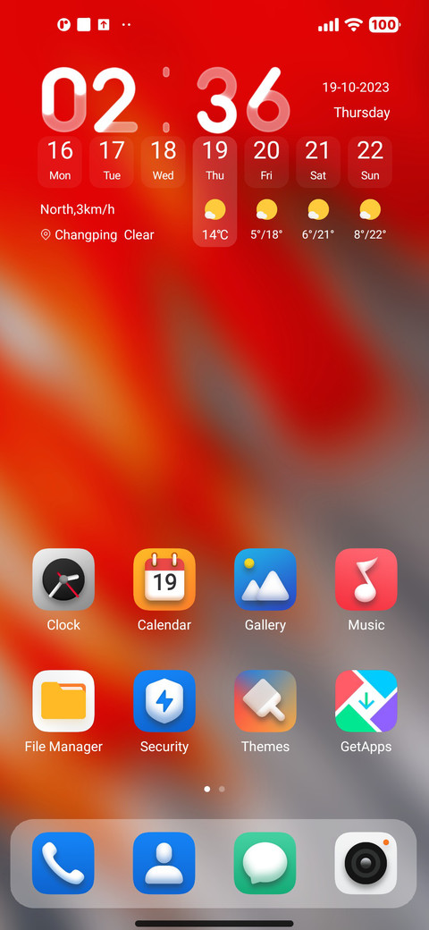 Ocean screenshot