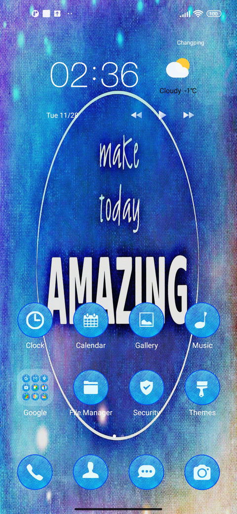 quote amazing screenshot