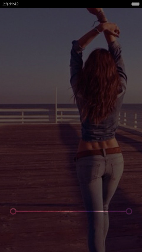 唯美性感 screenshot