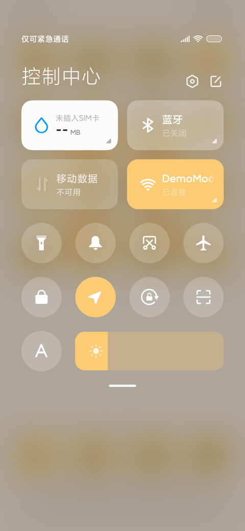 ins甄选 满屏笑脸 screenshot