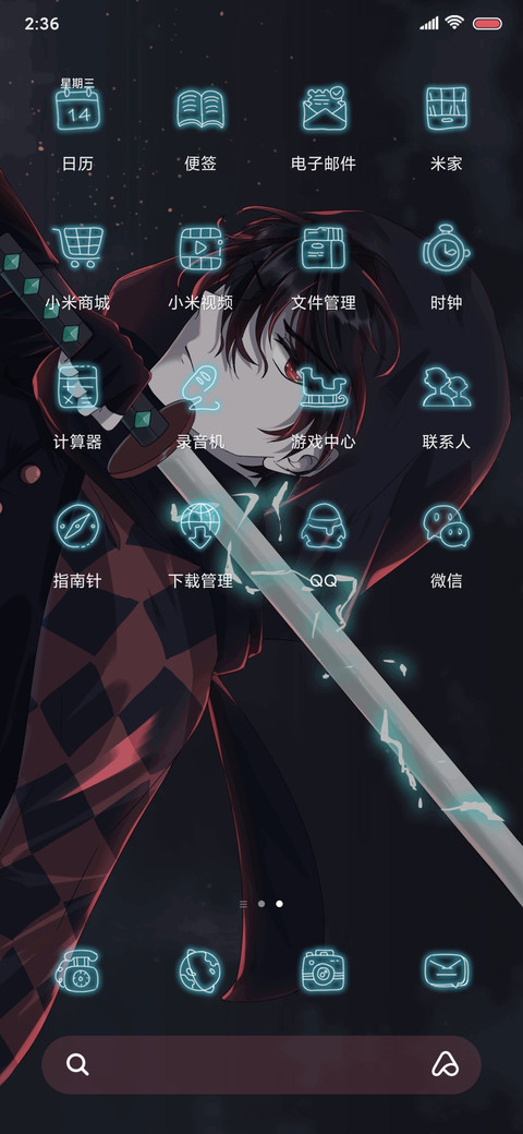 赛博朋克 刀剑狂舞 screenshot