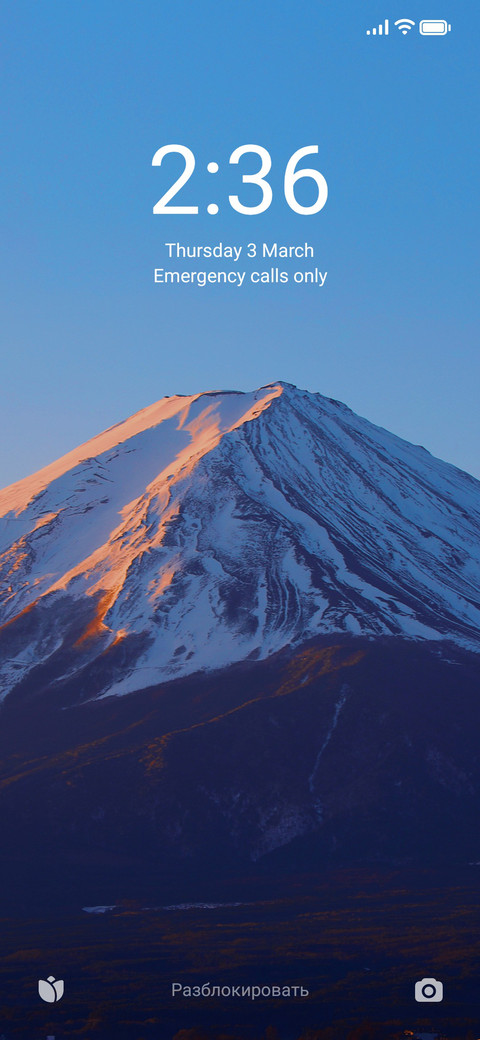 V2V3 screenshot