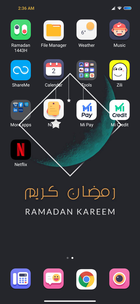 Ramadan 1443H screenshot