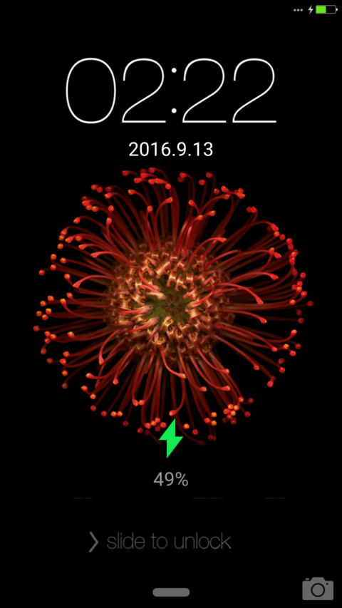 iOS Buzz screenshot
