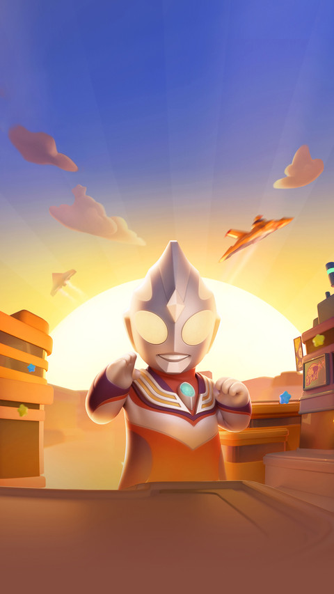 迪迦奥特曼 screenshot